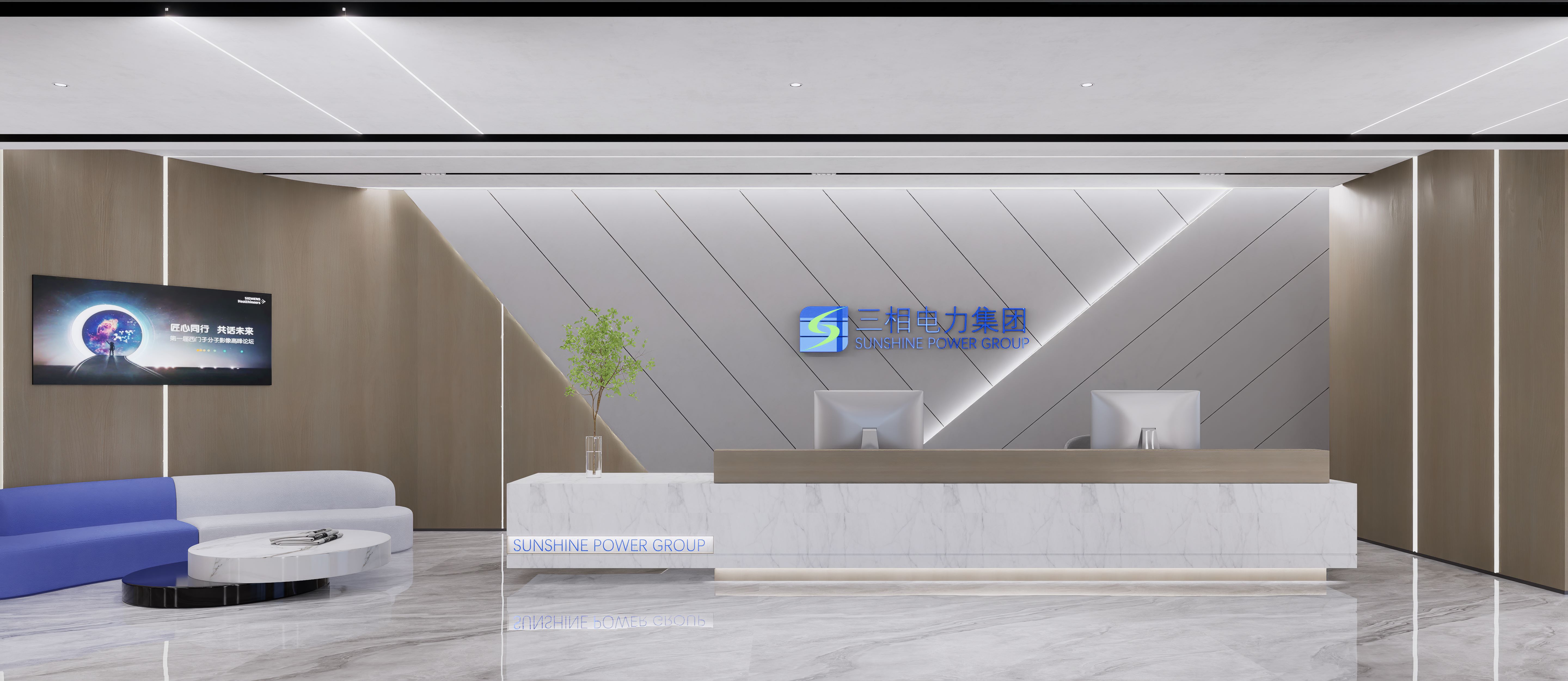 【干貨分享】辦公室裝修小白必看，辦公室裝修流程詳解，純干貨！！！(圖1)
